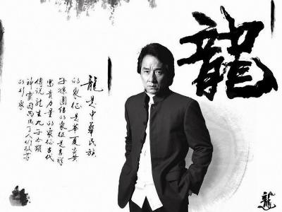 羊张伟JFNY27O1相关图片