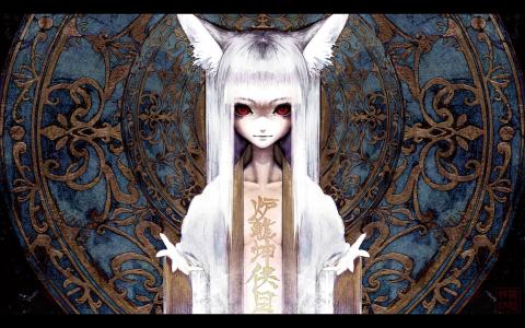 柏名洋05M5GAH6相关图片
