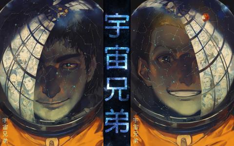 尹柱皙4HQUKI5I相关图片