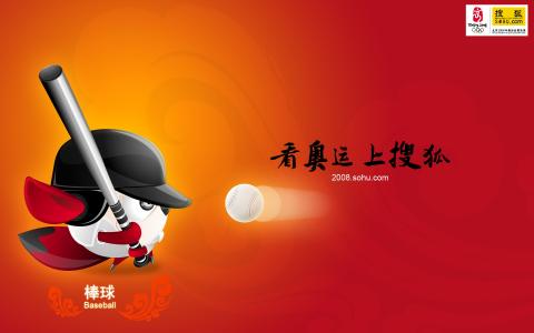 任新豪W7S1AY0M相关图片